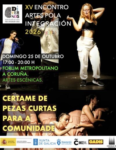 Certamen pezas curtas para a comunidade